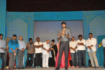 Beeruva Movie Audio Launch